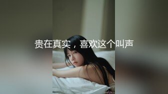 【国产版】[DB-019]湘湘 珍珠壱番屋-仕女按摩初体验 渡边传媒 x 麻豆传媒映画