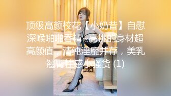 户外露出【你好迷人】美容店勾引技师啪啪 路人啪啪野战 精品合集【106v】 (6)