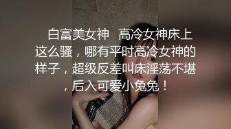 有纹身的国产女神，啪啪操逼，最后口含大长屌口爆一嘴