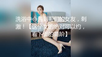 麻豆传媒 MTVQ1 突袭女优家 EP16 节目篇 多人突袭在浴室被多支肉棒湿溽侵略 李蓉蓉