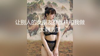 母乳噴出する人妻をとことんヤりまくる