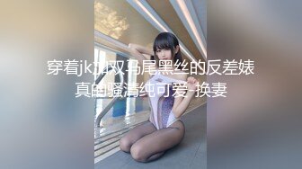 丝袜服饰系列写真~美腿丝袜【19V】 (4)