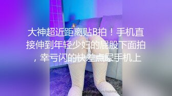 [MP4/ 1.07G]&nbsp;&nbsp;十八线野模酒店开好房间勾搭附近的人,小哥刚进来有点害羞,先聊家常再艹,挺贴心