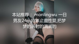 【超顶❤️媚黑淫趴】黑白配✨ 5.24长腿女神被黑鬼20cm大屌 艹出白浆 潮媚脸颊 牡丹花下死做鬼也风流