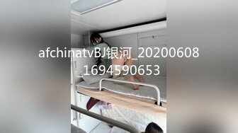 [MP4/ 672M] 专业团队酒店自拍无套啪啪女仆装传教士打桩白浆流出多个角度抽插还个男主继续来