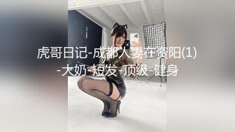 【新片速遞 】 颜值不错的美女模特，黑丝情趣全程露脸大秀直播伺候小哥啪啪，让大哥揉捏性感的骚奶子，各种姿势爆草蹂躏[1.85G/MP4/01:43:30]