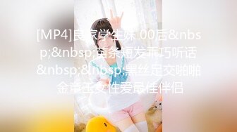 海角社区父女乱伦大神爱女儿的每一天❤️单亲爸爸后入巨乳女儿的密桃臀，射出来的精液长得跟虫子似的