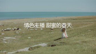 青春美少女 校园女神〖羞羞兔〗魅蓝女仆装少女的白丝诱惑 享受暴击的快感，雪白的美腿和翘臀让人流连忘返