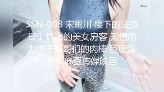 kcf9.com-【超清4K国产偷拍】，在大学做行政老师的一个99年美女，刚接触时很傲娇，特别高冷