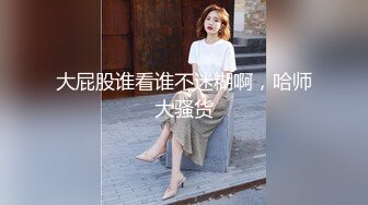 漂亮大奶人妻 穿着油亮连体情趣黑丝 被无套输出 白虎骚穴淫水超多 最后撅着大屁屁后入内射 超诱惑