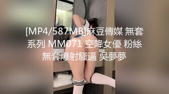 [MP4/ 339M] 极品高颜值AM女神完美露脸大尺度啪啪私拍流出 极品丰臀骑乘做爱 抖音诱惑