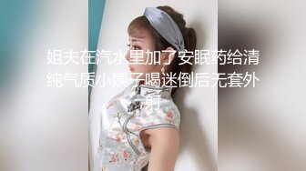 青春JK萌妹 淫荡小可爱学妹，掰开小嫩穴紫薇勾引，翻身上马把她操舒服了 同意内射，水嫩一线天白虎嫩B