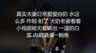 河北娜娜的日常更新给哥哥们看