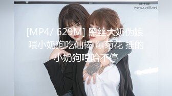 财务经理8-22(2)