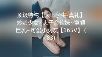 【新速片遞】&nbsp;&nbsp;Onlyfans无数网友追捧的极品乳神namprikk福利珍藏 雪白饱满硕大如哈密瓜奶两只手都抓不住[1.87G/MP4/43:41]