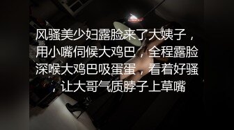 XKVP090 星空无限传媒 淫妻出轨 野男追求刺激 给绿帽老公打电话 晴天