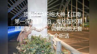 糖心出品▌一只小嘤嘤 ▌趁男友打游戏吃肉棒