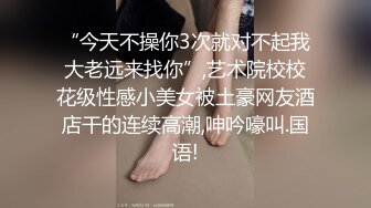 【自整理】享受女友的深喉口交和足交后，在射到她穿着黑丝网袜的白嫩足底上，真是爽翻了！Stella Fog最新高清视频合集【167V】 (20)