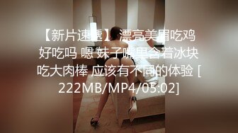 [MP4/755MB]起點傳媒 性視界傳媒 XSJ134 八豔淫新 卞玉京 刺客攔路玩屌自焚 羽芮(壞壞)