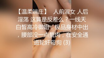 撅着屁股被草嘴的极品骚妇 全程露脸黑丝女仆诱惑 口交大鸡巴 被大哥后入抽插 激情上位抓的奶子疼[MP4/550MB]