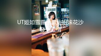 ☀️究极核弹②！穷人女神有钱人母狗，实力金主【大魔王FQ】以淫为乐，夜夜做新郎，玩肏各种长腿气质外围3P露出调教 (3)