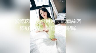 精液像牛奶一样浓稠，让其吞下，母狗缺男人【内有联系方式和渠道】