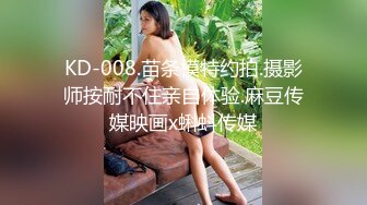 华人网黄刘玥闺蜜「Fanny Ly」「李月如」OF私拍 高清诱惑的近距离盯射和口爆服务