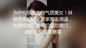 JVID 【梵梵】天然美女无修正，大尺度掰穴特写，配合摄影师口活，玩跳蛋 (1)