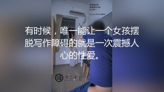 杂货店混血收银员店内给顾客口交 人太只好到卫生间大战[MP4/1.2GB]