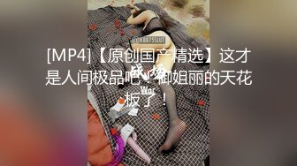 老中医SPA调理养生馆，白皙美腿少妇