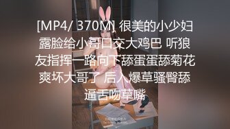 餐厅女厕全景偷拍多位美女少妇不敢坐半蹲着尿⭐刚好把各种美鲍呈现在大家面前3