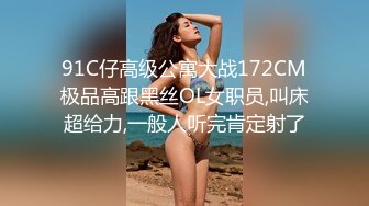 办公大楼女厕全景偷拍多位漂亮的美女职员各种姿势嘘嘘 (3)