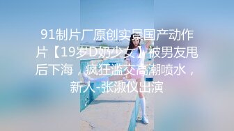 国产AV 葫芦影业 HUL020 旧上海四女子往事4