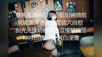 [MP4/ 2.18G] 娇小美女自慰激情啪啪