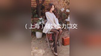 [MP4]麻豆传媒出品无套系列-人与人的连接 白衣天使的性爱治疗