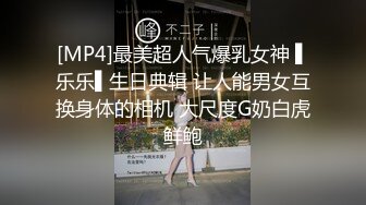 TMW210 梁芸菲 骚货姐姐性教程 性欲全开使劲摇 天美传媒