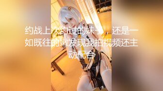 《顶级⭐福利☛无水首发》S级极品身材！推_特反_差美娇娘【G奶柜姐媛媛】不雅私拍~啪啪露出~貌似最近再抽单男3P (2)