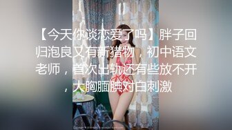 【新片速遞】✨【母子乱伦】帮妈妈派遣寂寞，反差婊妈妈多久没高潮了儿子把妈妈的骚逼操喷了[47M/MP4/3:41]