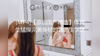 中国风骚大波人妻酒店偷情 17