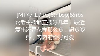 [MP4/ 1.74G]&nbsp;&nbsp;换妻探花约一对夫妻4人玩成人游戏 性趣上来一人一个操逼 肉感身材骑坐猛操