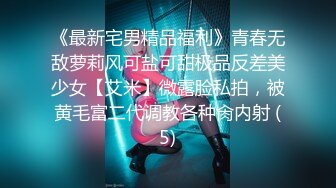 ✿网红名媛✿御姐尤物女神〖娜娜〗房产经纪人穿着吊带黑丝情趣内衣来到我的房间，高冷女白领私下也是小母狗一个