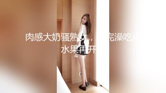 B3435 酒店钟点房大床偷拍光头哥开房糟蹋身材苗条美眉