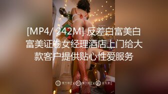 极品尤物超嫩美少女！带新人闺蜜一起下海！娇小身材坚挺奶子，脱光光穿黑丝，粗大假屌磨蹭嫩穴