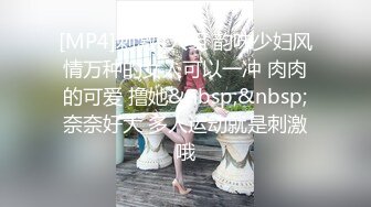 反差大学生漂亮妹子分手后男友泄愤曝光热恋时啪啪自拍美女吹箫一流堪比会所高级技师1080P原版 (1)