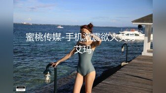 《百度云泄密》大二学妹和男友的私密被渣男毕业后曝光 (1