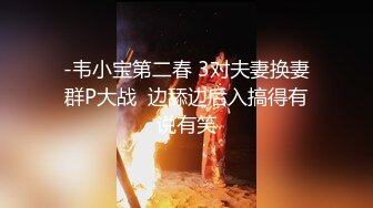 2022一月新流出厕拍牛人潜入食品厂沟厕偷拍女同事尿尿几个逼排成一条线