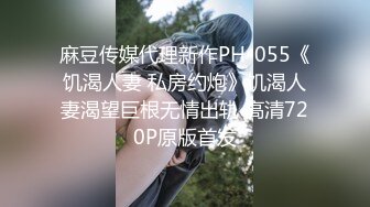 对话超淫荡 当年纯净无知的小妹已调教成纯正的母狗，03年小骚货反差婊【小果】露脸大玩性爱，天生敏感体粉嫩小逼一碰就尖叫 (4)