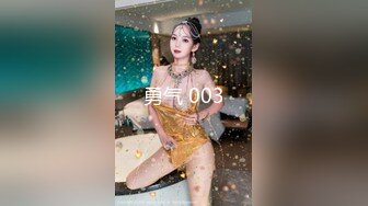 热门推荐SPOP舞蹈工作室加密破解版，极品身材风情甜美女神【晶晶】多种情趣装劲曲露逼露奶热舞挑逗，把你看到入迷的妹子12 (6)