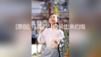 【新片速遞】 黑丝露脸身材不错的极品女模特伺候大哥激情啪啪，口活棒棒哒，让大哥无套插入，各种体位爆草蹂躏，内射中出[604MB/MP4/49:13]