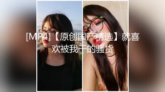 最新学校厕所偷窥丸子头眼镜美女老师嘘嘘